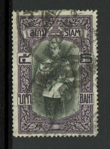 Thailand SC# 173, Used, perf 14 - S13235