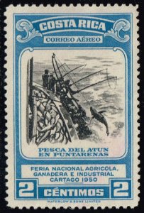 Costa Rica #C198 Tuna Fishing; Used (0.25) (3Stars)