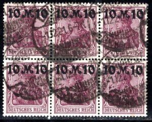 Germany Reich Scott # 136, used, b/6, variation o/p, exp h/s,  Mi # 157 II