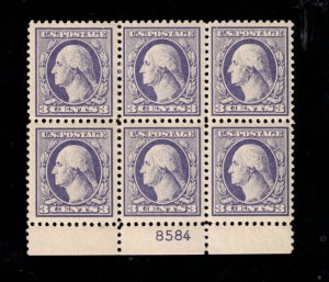 USA #529 Very Fine+ Mint Plate #8584 Block - Two Never Hinged Stamps Four Hinged