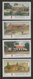 Transkei Scott catalog # 125-128 Mint NH
