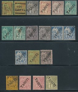 TAHITI- (14 DIFFERENT BETWEEN 2/16), F-VF, most og - 424674