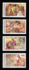 BOPHUTHAYSWANA SC# 120-123 EASTER - MNH