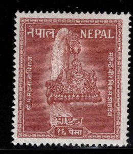 Nepal  Scott 95 MH* stamp