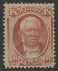 Hawaii 34 - mint heavy hinged 18 cents