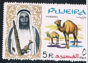 Fujeira 17 MLH Camel 1964 (BP3666)