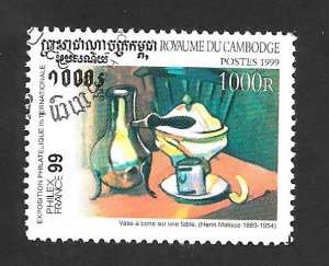Cambodia 1999 - FDC - Scott #1877