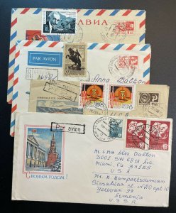 RUSSIA 4 Covers w/ #3525,3633,3650,4521,4525 Used [CVR138]