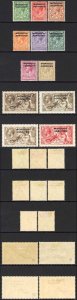 Morocco Agencies SG42/54 KGV Set of 23 (All the 2/6) M/M Cat 264 pounds