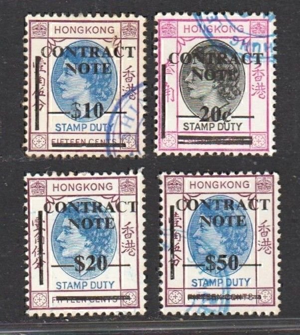 Hong Kong 1960s Revenue HV-surcharged on 15c & 30c (4v, RARE) F Used