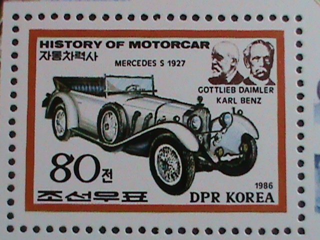 ​KOREA STAMP:1986-SC#2573-60TH ANNIVERSARY OF MERCEDES BENZ-MNH RARE S/S-VF