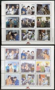 MONGOLIA THREE STOOGES  SHEET SCOTT#2336 SET OF PROGRESSIVE COLORS RARE