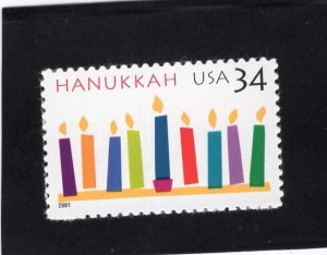 3547 Hanukkah, MNH
