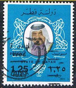 Qatar 552 Used Sheik Kalifa  (BP5712)