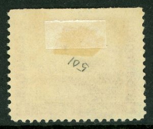 Nicaragua 1904 Cabo 1¢ Plum Momotombo Sc 2L1 VFU F782 ⭐⭐⭐⭐⭐⭐