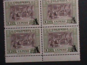 ​COMUMBIA-1951 SC#C213 PROCLAMATION OF INDEPENDENCE MNH BLOCK VERY FINE