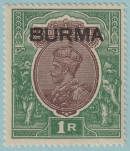 BURMA 13 MINT NEVER HINGED OG** NO FAULTS VERY FINE! TEW