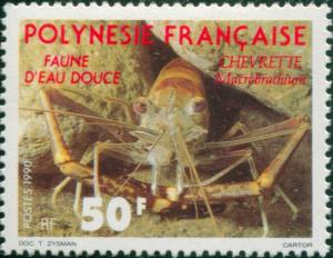 French Polynesia 1990 Sc#533,SG583 50f Shrimp MLH