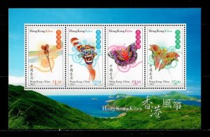 Hong Kong 1998 - Kites Dragon - Souvenir Stamps Sheet - Scott #833A - MNH