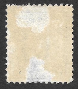 Doyle's_Stamps: Mint, Thinned 1911 Registry Stamp, Scott #F1*