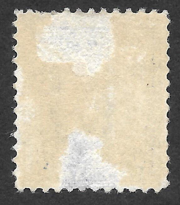 Doyle's_Stamps: Mint, Thinned 1911 Registry Stamp, Scott #F1*