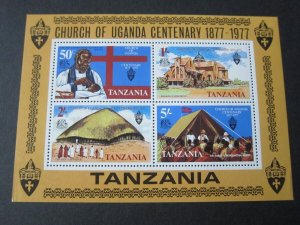 Tanzania 1977 Sc 81a Christmas Religion set MNH