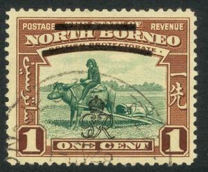 NORTH BORNEO 1947 GVIR Overprint on 1c BUFFALO TRANSPORT Pictorial Sc 223 VFU