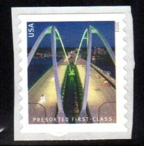 US Scott 5810 Presorted (25c) Bridges coil single MNH