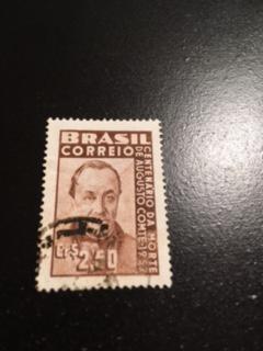 Brazil sc 854 u