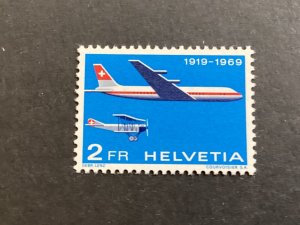 ICOLLECTZONE Switzerland 499 XF NH