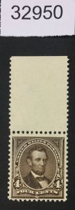 US STAMPS   #269 UNUSED NO GUM LOT #32950