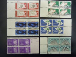 1963 Plate Block Set Complete #1230-1241  12 Blocks  MNH OG