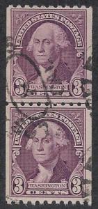 722,used joint line pair