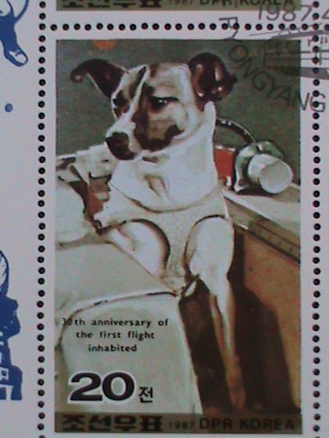 ​KOREA-1987-SC#2657-8 SPUTNIK I & LAIKA,THE FIRST DOG  IN SPACE -VF CTO- SHEEE