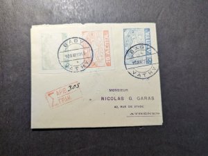 1913 Registered Greece Cover Samos to Athens Nicolas G Garas