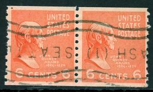 USA 846 Used Pair