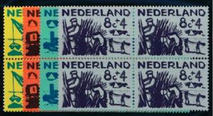 Netherlands B331-335 Mint NH Blocks of 4