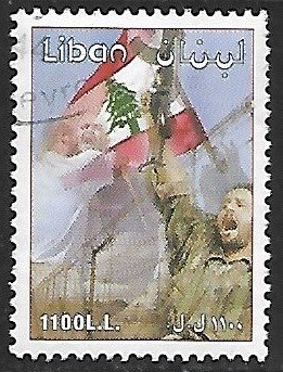 Lebanon # 578 - Independance Day & Soldiers - used....{BLW9}