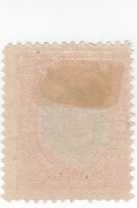 Canal Zone, Scott #39 - 2c Vermilion & Black - Mint Hinged