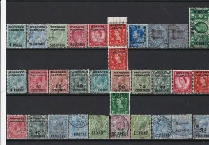 morocco agencies overprints on british used stamps ref r12395