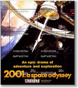 KYRGYZSTAN SHEET SPACE 