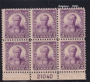 BOBPLATES #725 Webster Bottom Plate Block 21040 F-VF MNH SCV=$20