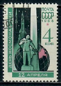 Russia 3019 Space Monument used single