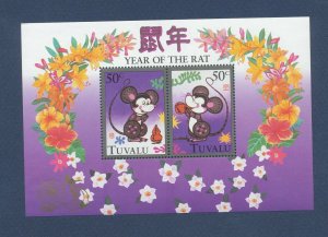 TUVALU - SG 752 - MNH S/S - Year of the Rat -