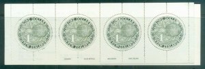 New Zealand 1988 Bird, Round Kiwi booklet MUH