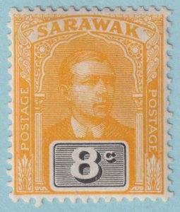 SARAWAK 54  MINT HINGED OG * NO FAULTS VERY FINE! - ZHY