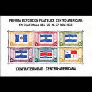 GUATEMALA 1938 - Scott# C99 S/S Phil.Exhib.-Flags NH margin folded