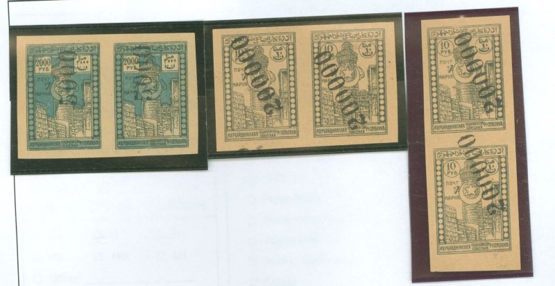 Azerbaijan #39/48 Unused Multiple