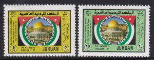 Jordan 1176-1177 MNH VF