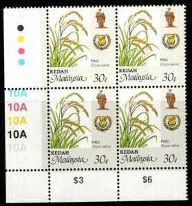 MALAYA KEDAH SG158c 1994 30c AGRICULTURAL PRODUCTS p14x13¾ BLOCK OF 4 MNH